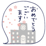 mottoの大人ネイビー♡春