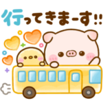 子豚のぽこちゃん♡優しく気遣う言葉