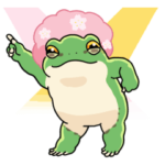 春を楽しむカエル