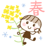 大人シンプル♡春色ミルクティ