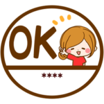 使いやすい♪便利なお名前ハンコスタンプ