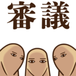 動くぞ！メジェドさま5