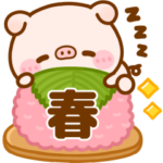 飛び出す♡春のぽこちゃん