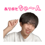 俺がスタンプになったとこみてて