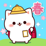 飛びだす♪マシュマロねこちゃん