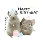 くまおのままおとっても使いやすいスタンプ