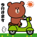 動く！くまさんの敬語スタンプ