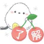 ゆるふわ♡優しいシマエナガさん。2