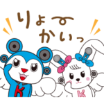 カラオケ館公式「カラたん＆カラ♡みぃ」