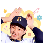 オリックス・バファローズ 2024スタンプ