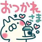 飛び出す♦青みカラー♦ねことうさぎ