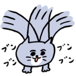 いきいきブンブン灰色キャット