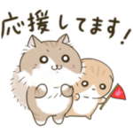 てんリュリュのいちにち