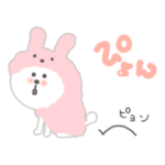 愛犬メロンさん桃色スタンプ