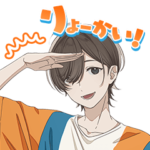 アオペラ -aoppella!?-3