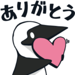 ブービーバードあいさつスタンプ