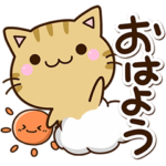 便利な☆ちびキジトラ