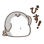 デブバンバスピス（身内のサカバンバスピス