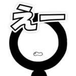 293Projectの動く棒人間 その２