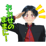 TVアニメ「ぶっちぎり?!」