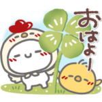 はーい！白玉です30❤挨拶