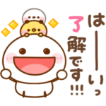 棒人間のちびマロ♡可愛いカラフルスタンプ