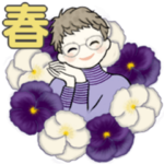 ベビーフェイスのシニアちゃん♡春うらら