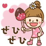 春♡おだんごさん