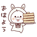 動く♪毎日使えるラテくん