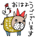 mottoの唯一無二スタンプ♡挨拶♪