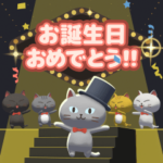 とびでて楽しい『誕生日&お祝い』2