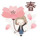 大人可愛い♡女の子の「春♪」