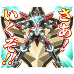 TVアニメ「勇気爆発バーンブレイバーン」