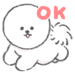 ビションがいるから頑張れる