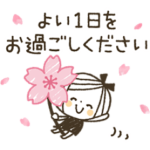 ふんわり春♡ゆるボブGIRL