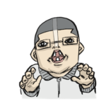 組長と吉田スタンプ④