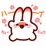 酔っ払いドコドコうさぎイラストスタンプ