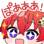 すたぽらすたんぷ2