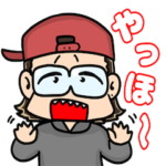 Apollogic 公式スタンプ Vol.2