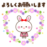 お花いっぱい＊リボンうさちゃん