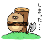 戦士たぬき＿じわっと笑える冒険者の日常