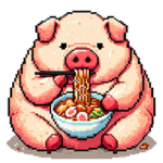 らーめん大好きお豚さん ふとっちょブタ