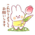 うさぎのムーちゃん6（春）