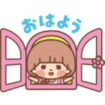 ゆるかわメルちゃん