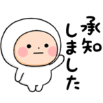 タイツまる♡やさしい日常挨拶&敬語