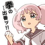 ゆるゆり Everyday