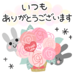 北欧風＊モノトーンうさぎ