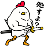 トリマッチョ侍