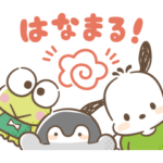 コウペンちゃん✕サンリオキャラクターズ２