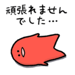 お弁当の住人ソーセー人とタコさんの毎日